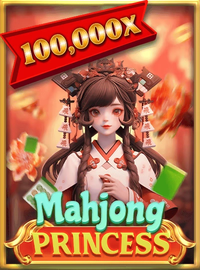mmr105 mmr105